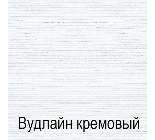Тумба для обуви Тиффани 1D крем вудлайн