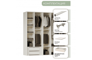 Шкаф пятидверный Мадрид (бежевый)